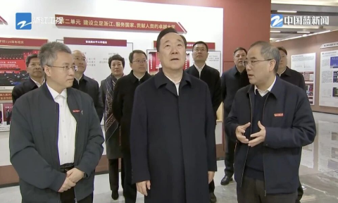 商业技术应用创新中心411.png