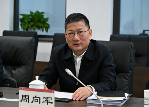 商业技术应用创新中心429.png