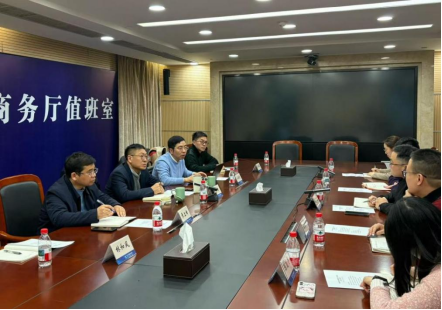商业技术应用创新中心1832.png
