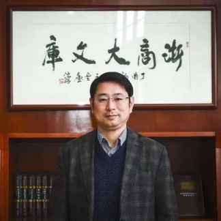 现代商贸研究中心1272.png