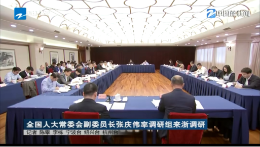 现代商贸研究中心3139.png
