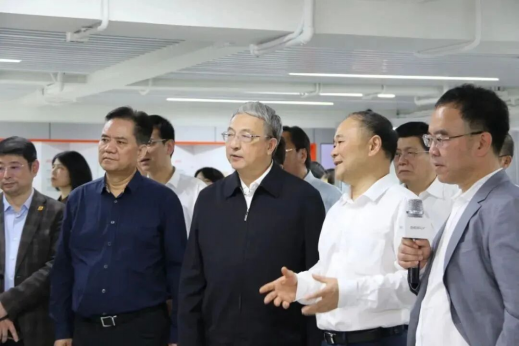 现代商贸研究中心3171.png